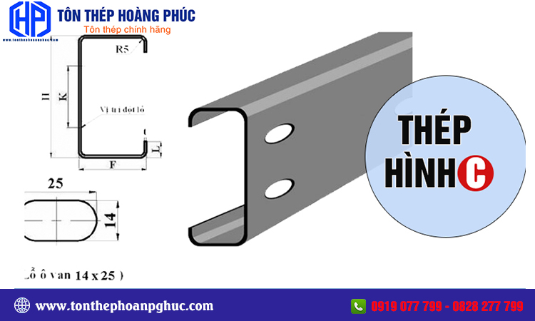 Thép hình C